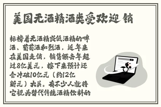 猫咪版破解.apk